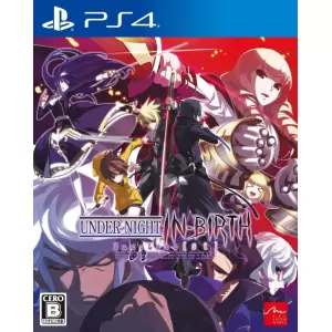 UNDER NIGHT IN-BIRTH Exe:Late[st]