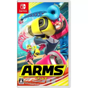 ARMS(アームズ)