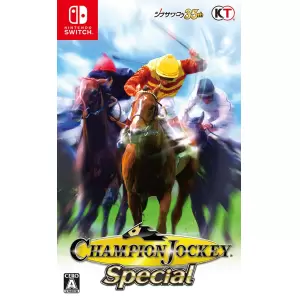 Champion Jockey Special (チャンピオンジョッキー スペシャル)