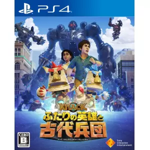 KNACK ふたりの英雄と古代兵団