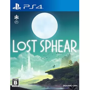 ロストスフィア (LOST SPHEAR)