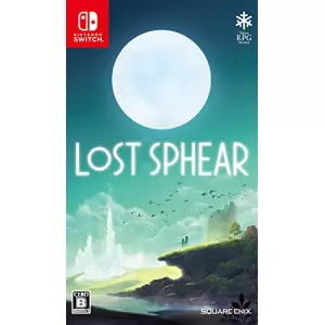 ロストスフィア (LOST SPHEAR)