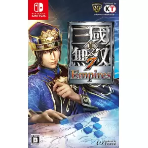 真・三國無双7 Empires(エンパイアーズ)