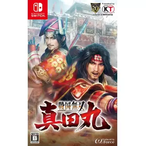 戦国無双 ～真田丸～