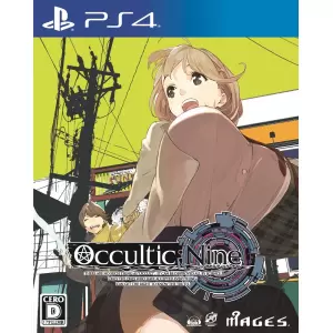 OCCULTIC;NINE (オカルティックナイン)