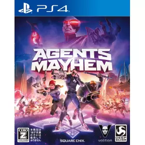 エージェンツ オブ メイヘム(AGENTS MAYHEM)
