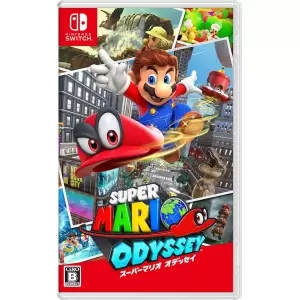 スーパーマリオ オデッセイ (SUPER MARIO ODYSSEY)