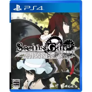 STEINS;GATE ELITE(シュタインズ・ゲート エリート)