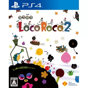 LocoRoco2(ロコロコ2)