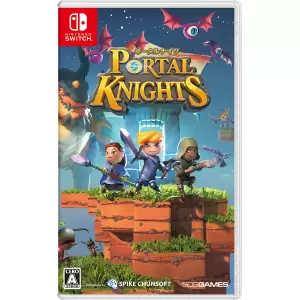 ポータルナイツ(PORTAL KNIGHTS)