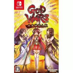 GOD WARS 日本神話大戦