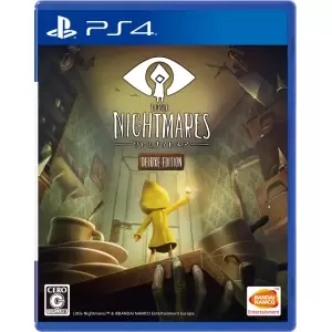 リトルナイトメア(LITTLE NIGHTMARES)