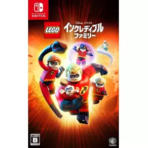 レゴ® インクレディブル・ファミリー