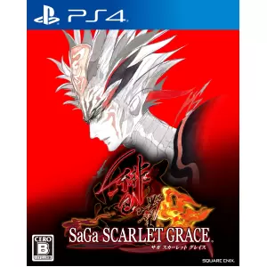 サガ スカーレット グレイス 緋色の野望