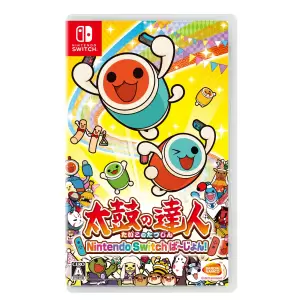 太鼓の達人 Nintendo Switchば～じょん!