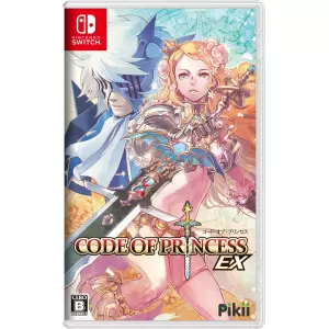 Code of Princess EX