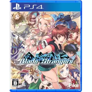 Blade Strangers (ブレードストレンジャーズ)
