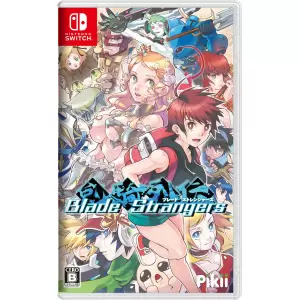 Blade Strangers (ブレードストレンジャーズ)