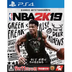 NBA 2K19