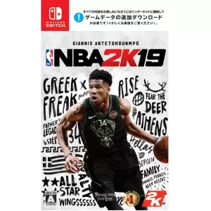 NBA 2K19
