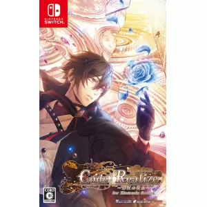 Code:Realize ～彩虹の花束～ for Nintendo Switch