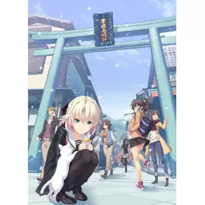 メモリーズオフ -Innocent Fille- (イノサンフィーユ)