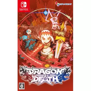 Dragon Marked For Death (ドラゴン・マークト・フォー・デス)