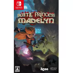 バトルプリンセス マデリーン