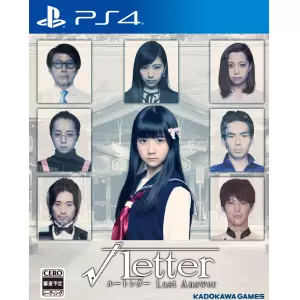 √Letter ルートレター Last Answer