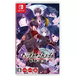 Nightshade (ナイトシェイド) 百花百狼