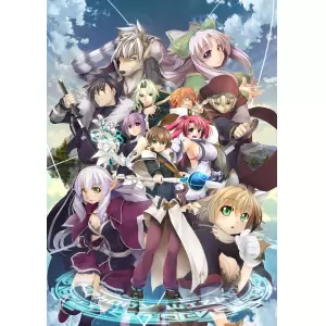 ウィザーズ シンフォニー