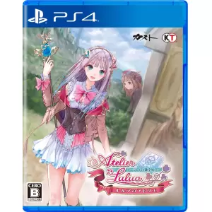 ルルアのアトリエ ～アーランドの錬金術士4～