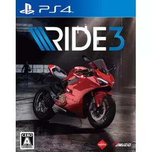 RIDE3(ライド3)