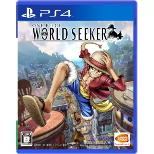 ONE PIECE WORLD SEEKER (ワンピース ワールドシーカー)