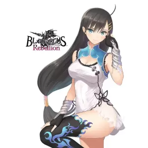 BLADE ARCUS Rebellion from Shining