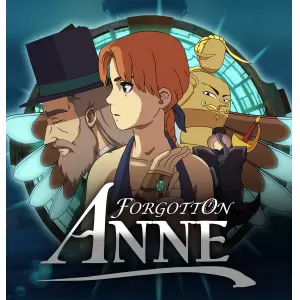 フォーゴットン・アン