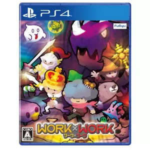 WORK×WORK (ワークワーク)