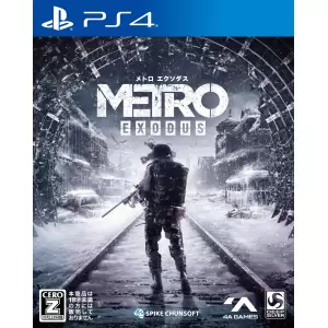 METRO EXODUS (メトロ エクソダス)