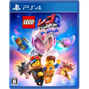レゴ(R)ムービー2 ザ・ゲーム