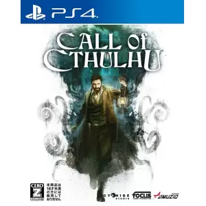 コール・オブ・クトゥルフ(CALL of CTHULHU)