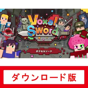 Voxel Sword