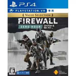 Firewall Zero Hour