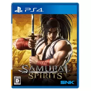 SAMURAI SPIRITS (サムライスピリッツ)