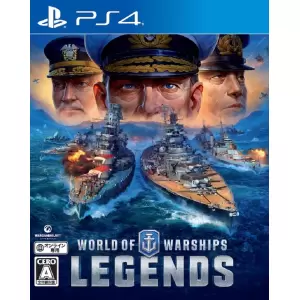 World of Warships: Legends(ワールドオブウォーシップス: レジェンズ)