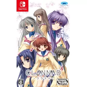 CLANNAD(クラナド)