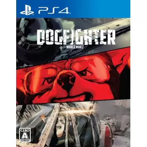 DOGFIGHTER -WW2-
