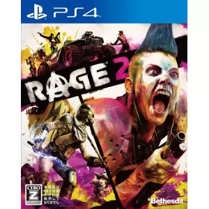 RAGE 2