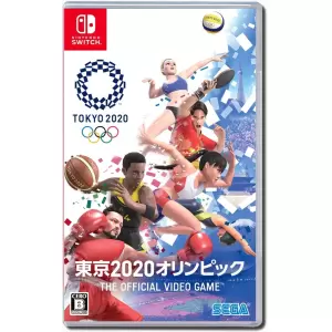 東京2020オリンピック The Official Video Game