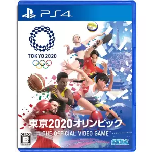 東京2020オリンピック The Official Video Game