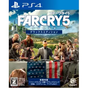 Far Cry 5
